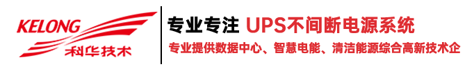 科華數(shù)據(jù)股份有限公司